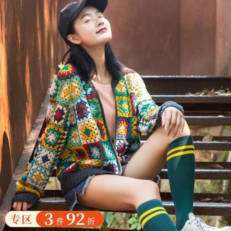 Susu sister's grandmother checkered jacket wool group hand-woven sweater crochet diy material bag autumn and winter women