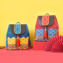 Su Su Jie home Canglan shoulder bag hand-woven bag crochet diy woven wool material bag spring