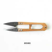 Маленькие ножницы