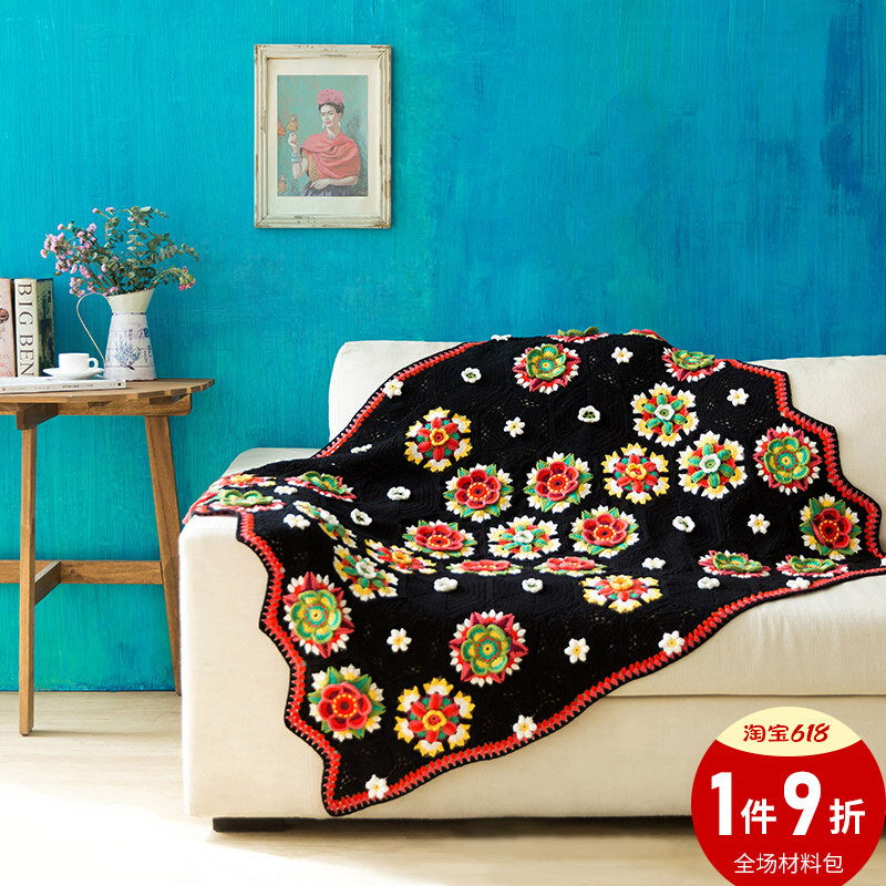 Susu Brother-in-law Frida Pattern Blanket Handmade Diy Crochet Knitted Cover Blanket With Coarse Baby Cotton Thread Material Bag