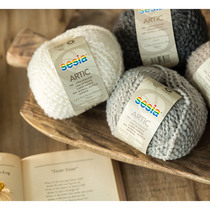 Susu sister home Italy Xinya 10 group Artic 37 alpaca circle yarn hand diy woven wool