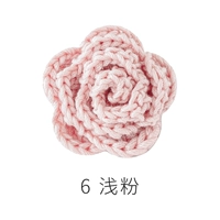 Легкий порошок 06