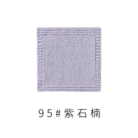 Deep Khaka Color 95 Zikannan