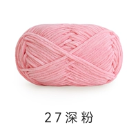 27# темный порошок – 50г