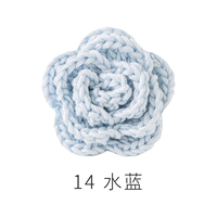 Водный синий 14