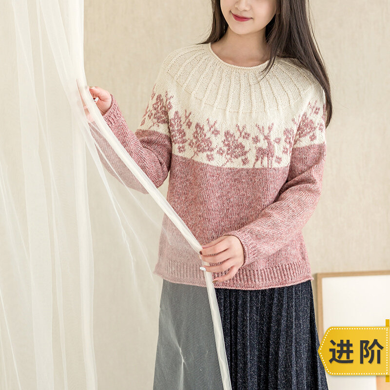 Susu Sister's family autumn mountain deer tinnitus woolen sweater hand-made diy lovers clothes woven baton wool wire group material bag