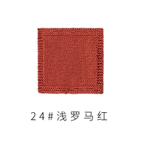 Светлый римский красный 24