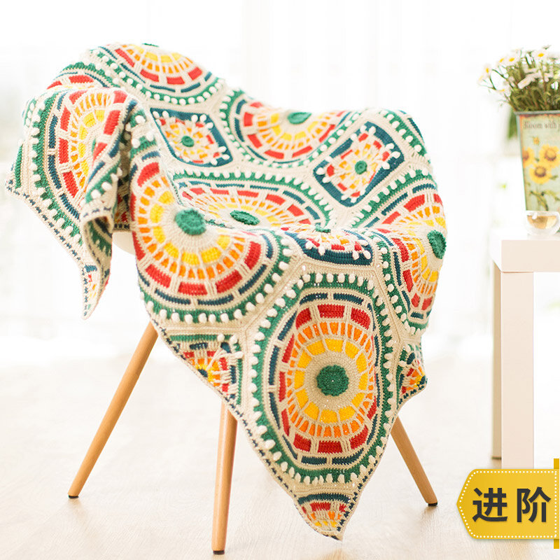 Susu sister's Moroccan mosaic blanket diy relieves boredom hand-knitted thread cotton wool crochet material bag