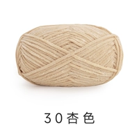 30#абрикос-50г