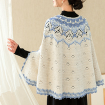 Su Su Jie home Ruyi Yoke cloak handmade diy woolen crochet jacket material bag