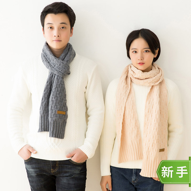 Susu Sister Home Our story Artisanal Diy Woven Scarf Line Coarse Wool Thread Material Packs Stick Crochet Hair Thread Regiment