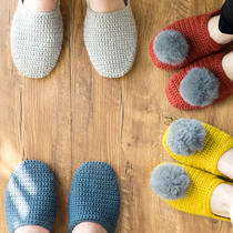 Su Su Jie Nordic style couple home shoes handmade diy slippers cotton wool crochet material bag