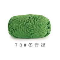 Холли Грин 78#(10 групп)