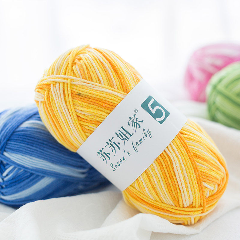 Susu Brother-in-law Section Dye Combed Cotton Thread Wool Thread Baby Sweater In Rough Knit Crochet Thread Weaving Wire Group Diy