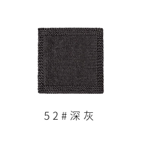 Темно -серый 52