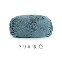 Серебро 39#(10 групп)