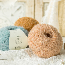 Su Su Jies home circle yarn wool group crochet needle hand DIY sweater scarf baby doll small object knitting
