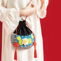 Su Su Jies lotus fragrance bag wool cotton thread hand-woven bag diy crochet making material bag gift