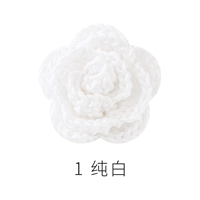 Чистый белый 01