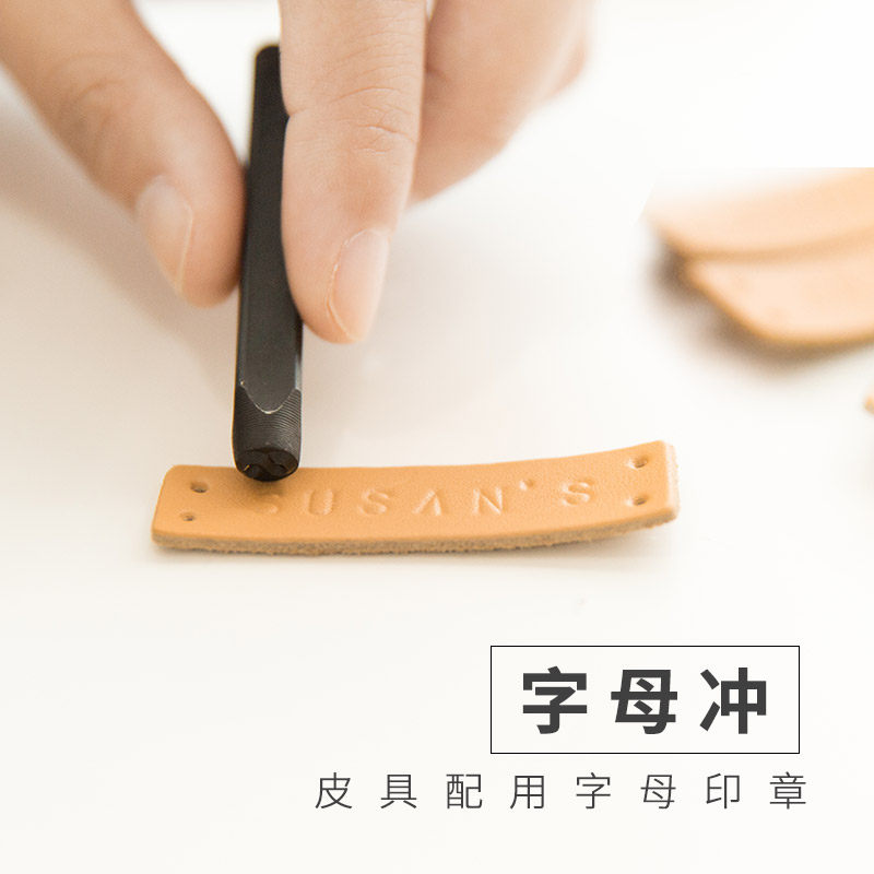 Leather Letter Print Digital Printing Cow Printed Printing Tool English Washper Diy Production Tools