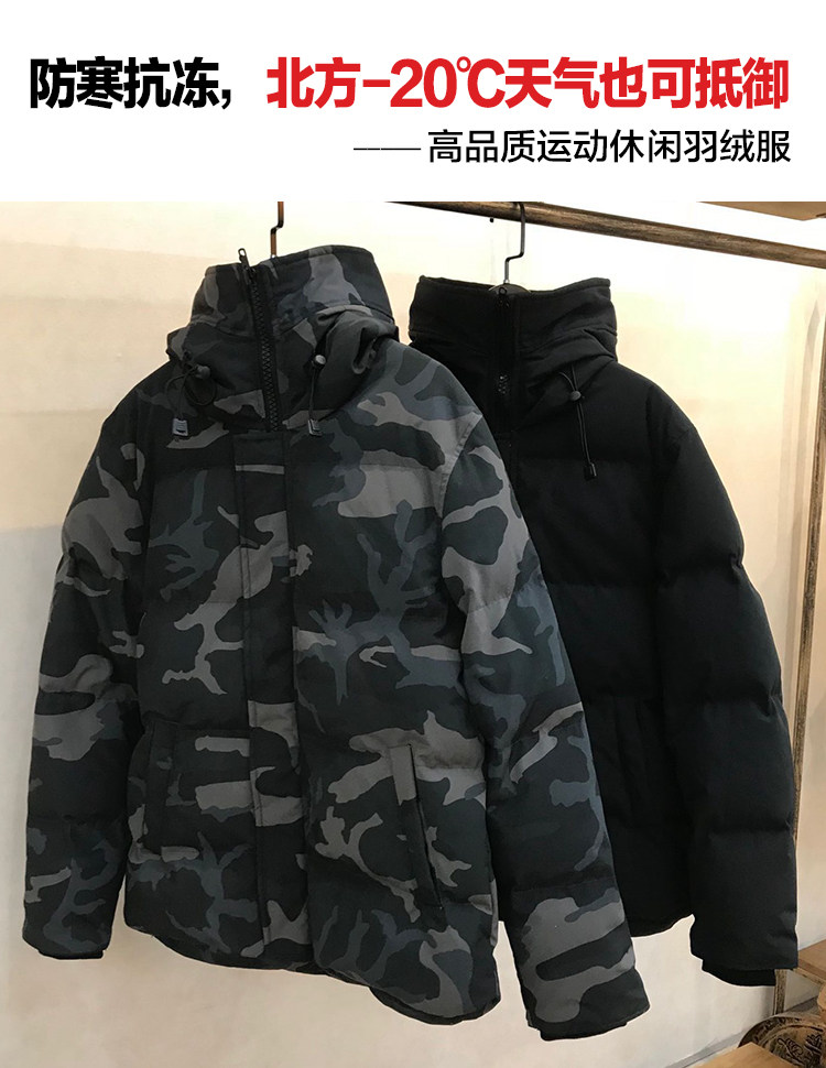 Blouson homme   OTHER en Nylon - Ref 3122475 Image 7