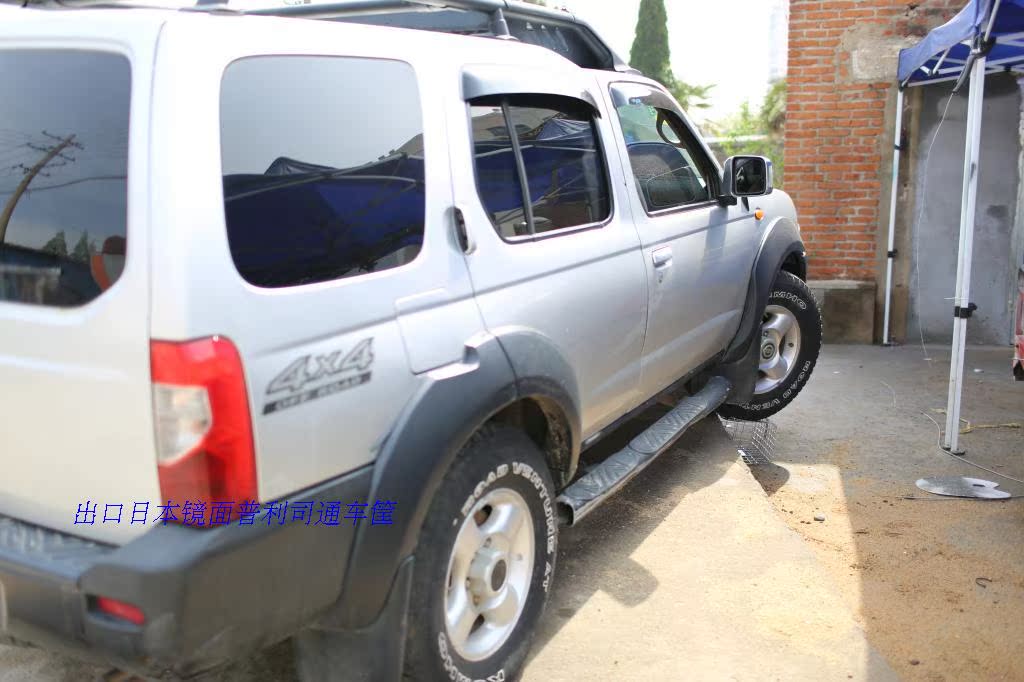 Panier pour vélo en métal - Ref 2257147 Image 22