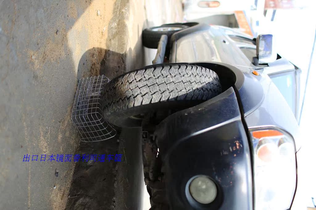 Panier pour vélo en métal - Ref 2257147 Image 20