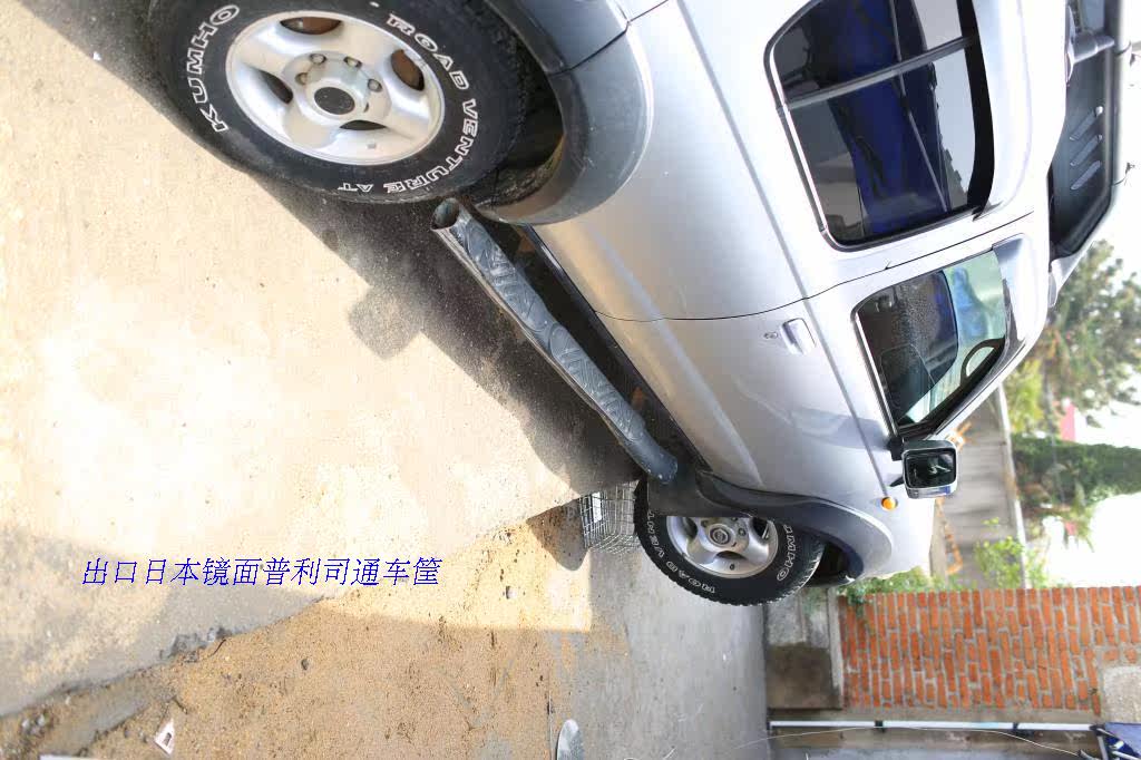 Panier pour vélo en métal - Ref 2257147 Image 17