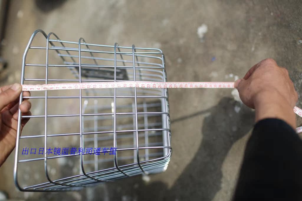 Panier pour vélo en métal - Ref 2257147 Image 12