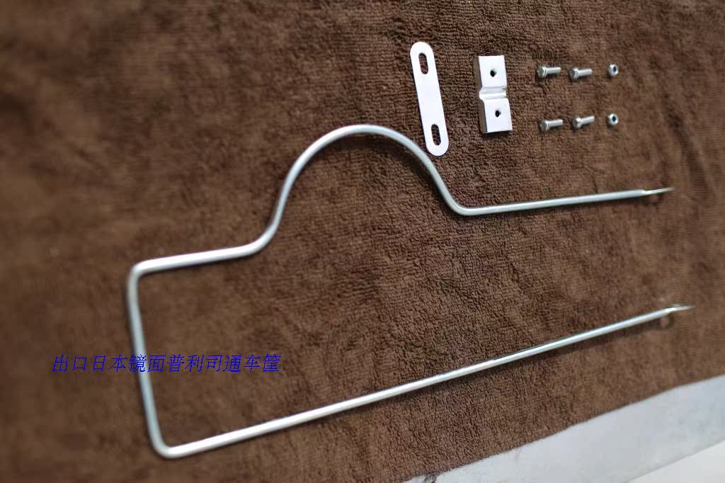 Panier pour vélo en métal - Ref 2257147 Image 24