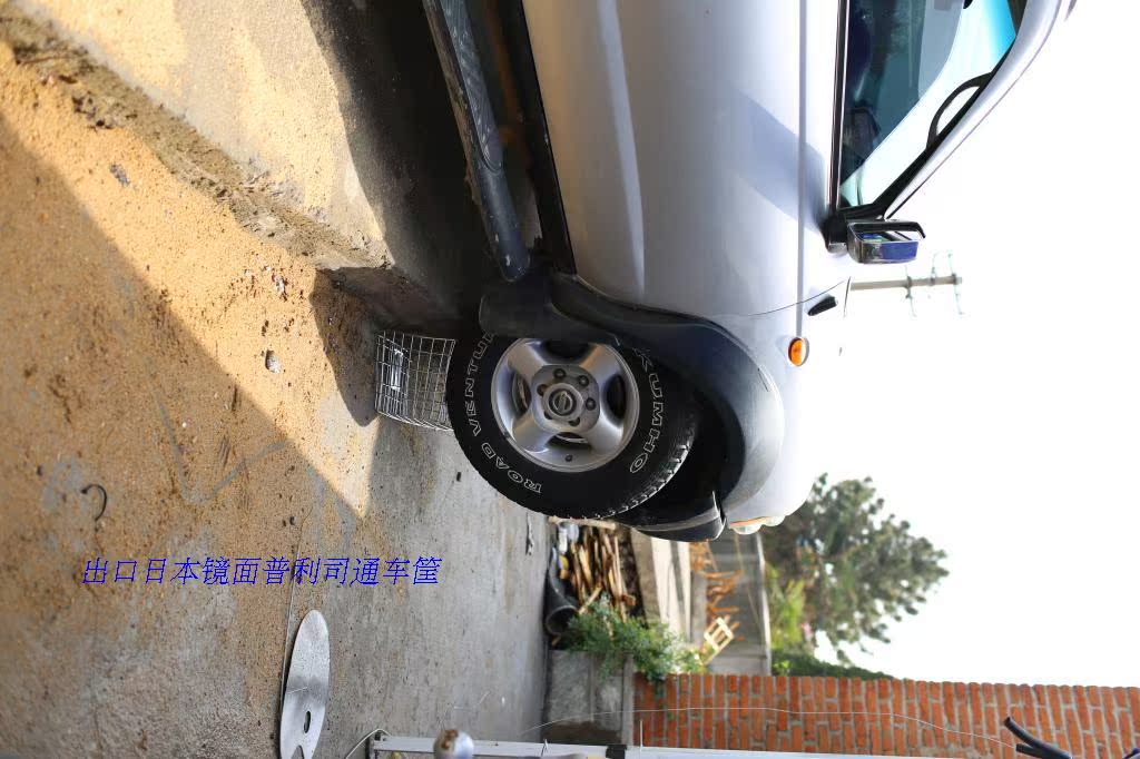 Panier pour vélo en métal - Ref 2257147 Image 18