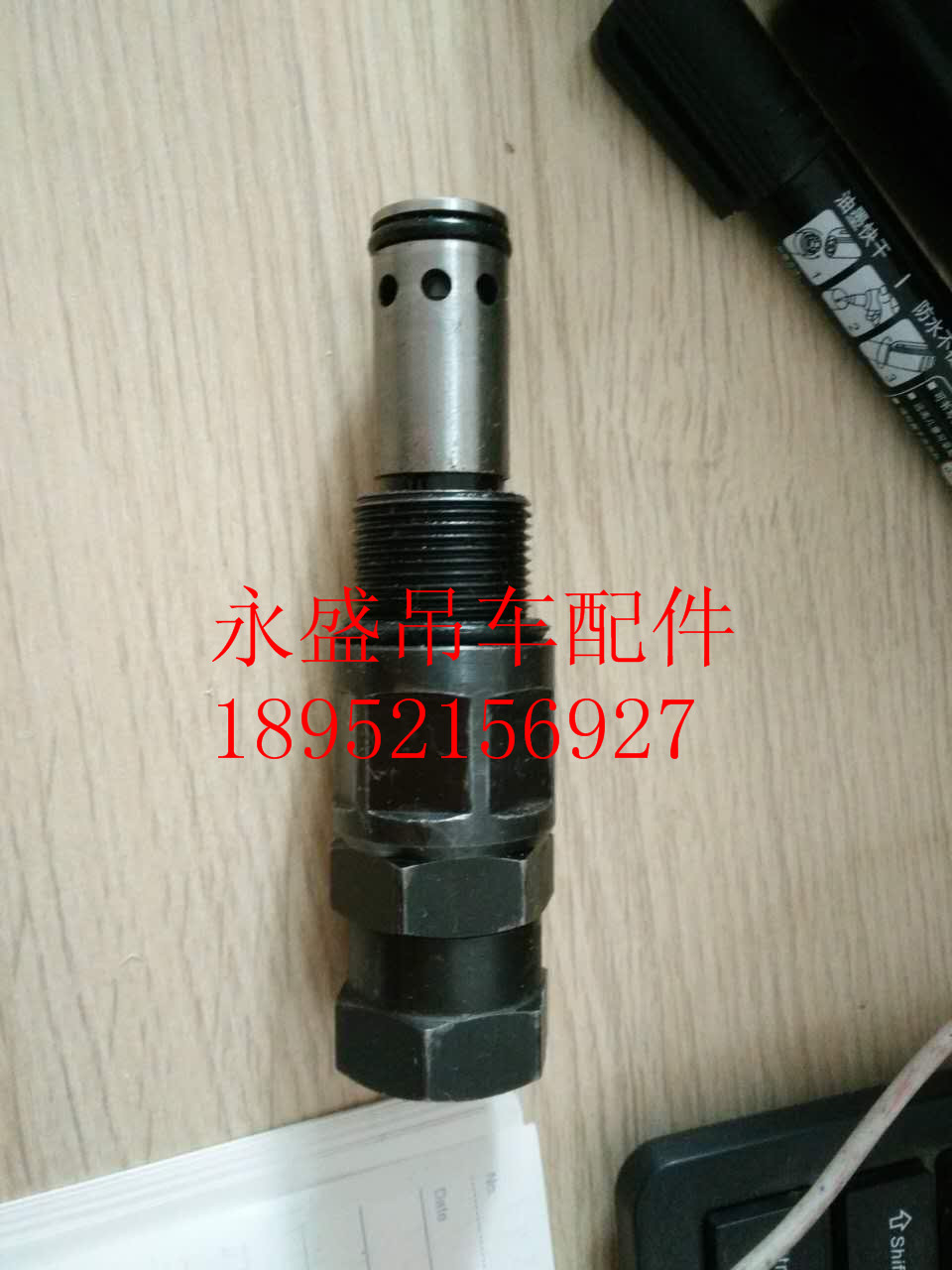 Xu worker crane accessories get out of the car and the overflow valve is large