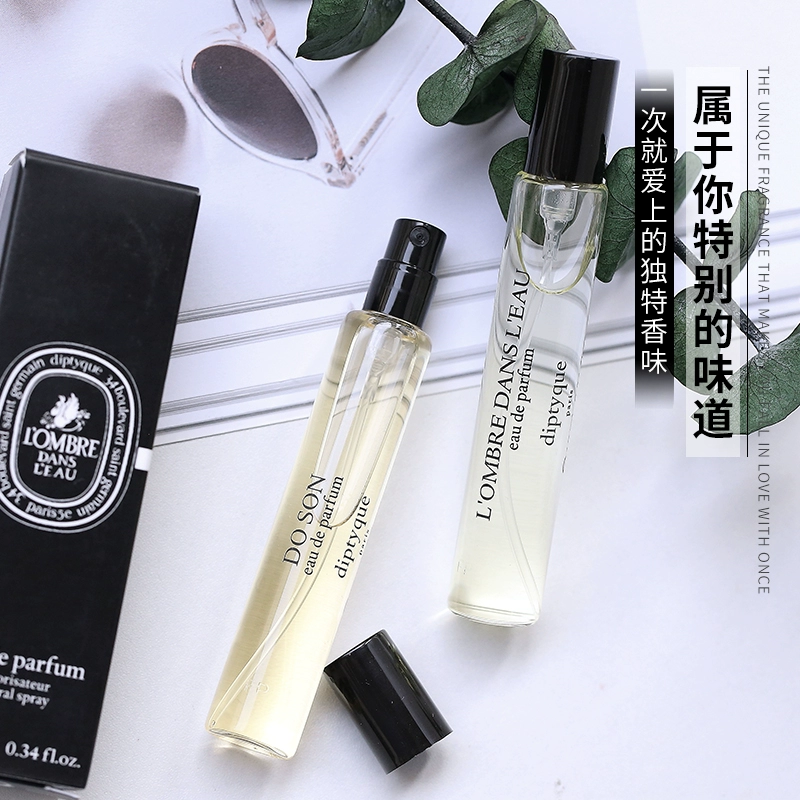 Pháp Diptyque Diptic water in the Shadow Dusan mẫu nước hoa cầm tay 10ml có xịt - Nước hoa