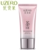 Tuyệt vời Zilai chính hãng White Orchid Crystal Whitening Moistur Beauty Beauty BB Cream Làm sáng tông màu da che khuyết điểm làm trắng đến vàng đậm bb the face shop Kem BB