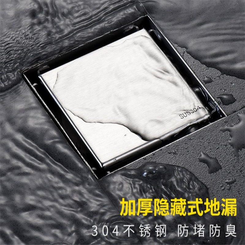 pkk pike powder room hidden floor drain deodorant and anti-return bathroom invisible floor drain anti-clogging fast drainage