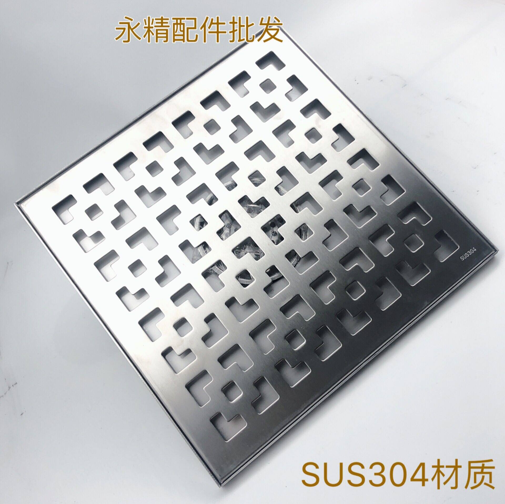 Parker 304 stainless steel 30cm large floor drain hotel engineering balcony outdoor courtyard outdoor large displacement floor drain