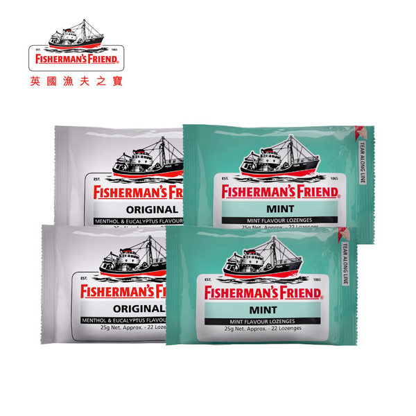 英国进口 Fisherman’s Friend 渔夫之宝 润喉糖 25g*4盒 天猫优惠券折后¥29包邮包税(¥39-10) 英国进口 Fisherman’s Friend 渔夫之宝 润喉糖 25g*4盒 天猫优惠券折后¥29包邮包税(¥39-10)