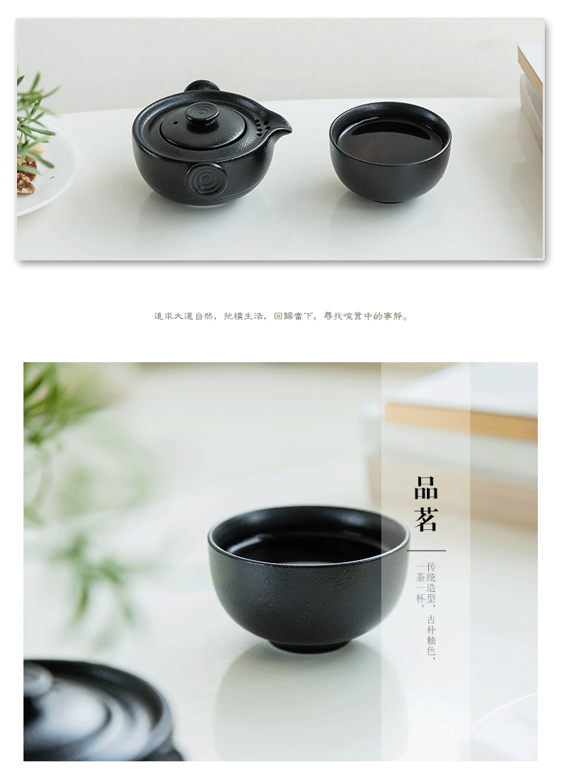 Rather uncommon ceramic crack cup travel tea set a pot of tea of a portable car set personal teapot can be customized