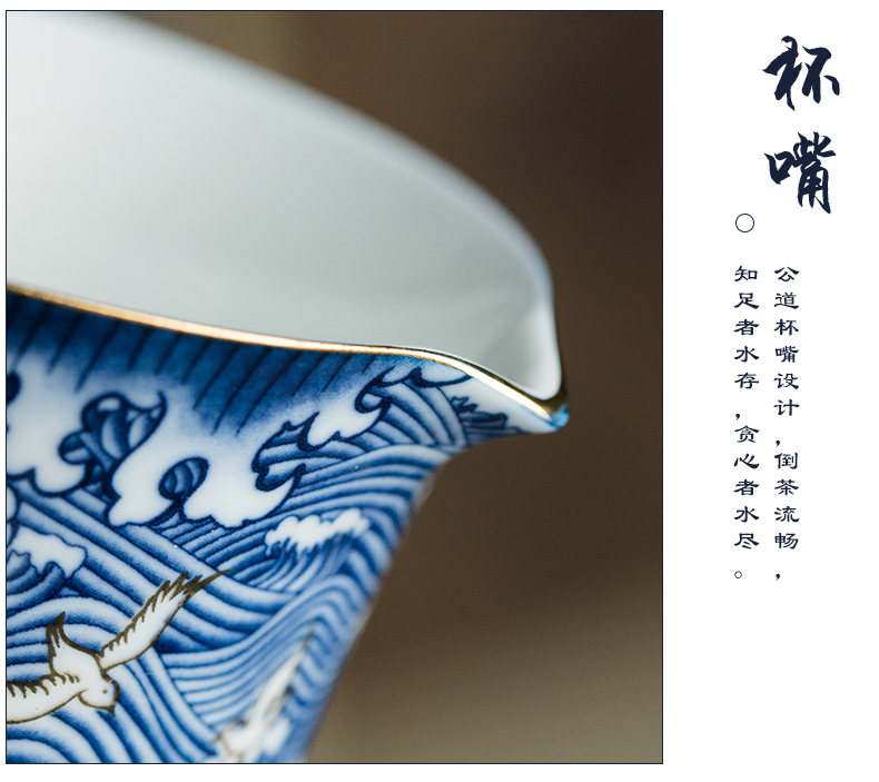 Kung fu tea set household ceramic lid bowl of blue and white porcelain cups white porcelain manual paint tea set a complete set of equipment