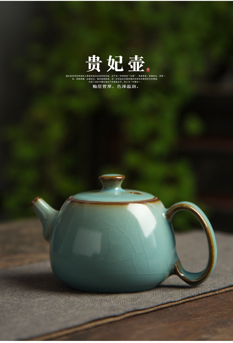 Your up ceramic teapot single pot on household kung fu little teapot expressions using Your porcelain of iron