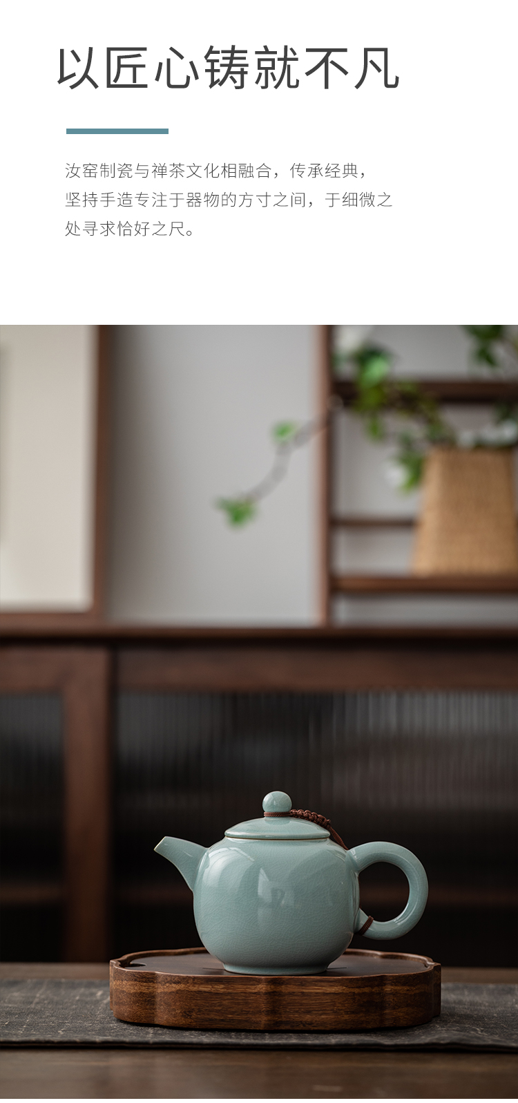 Ning uncommon your up ceramic teapot single pot of kung fu tea set household teapot slicing can raise your porcelain pea green color