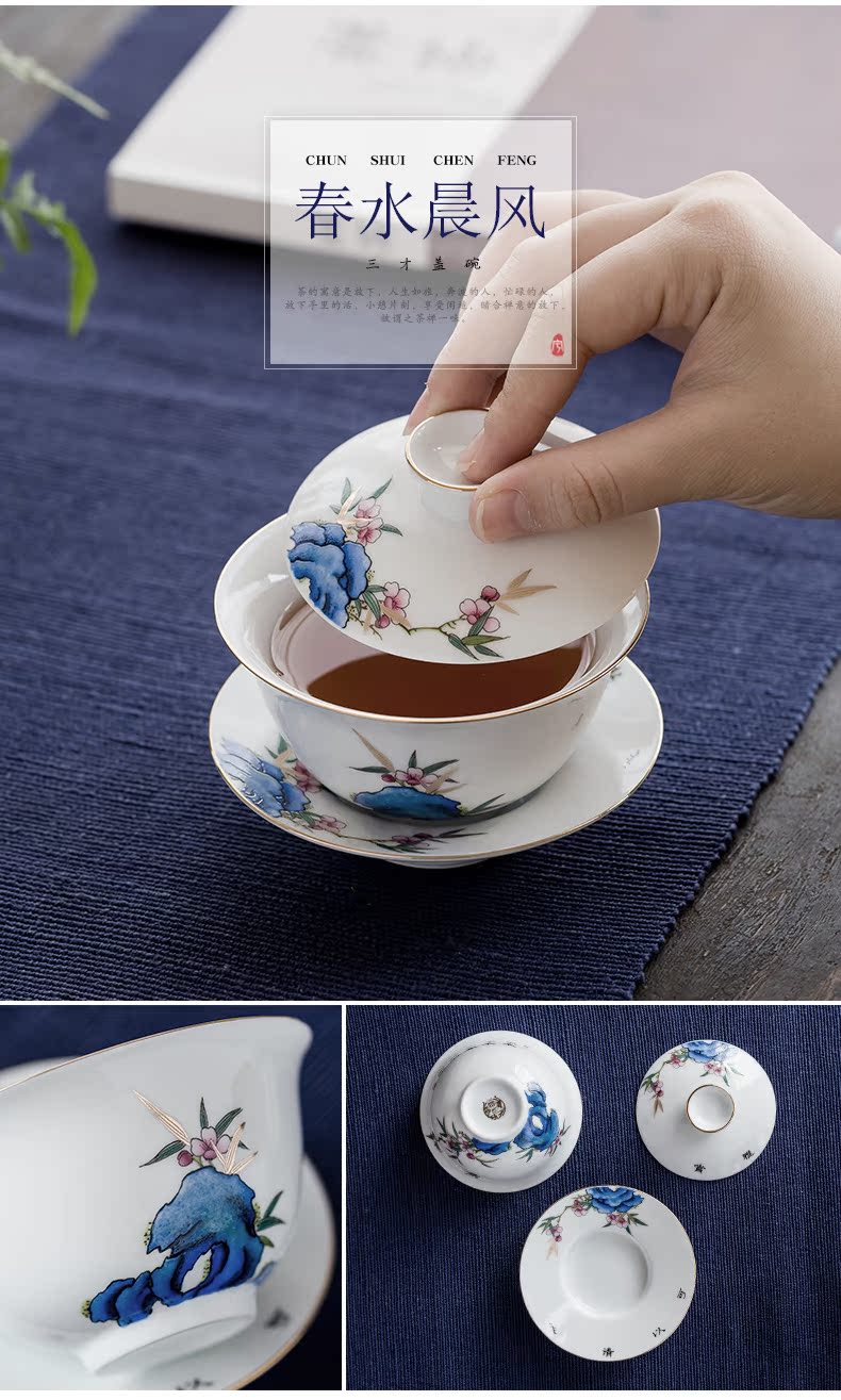 Ning uncommon white porcelain tureen ceramic cups kung fu tea tea tea for three of the bowl bowl