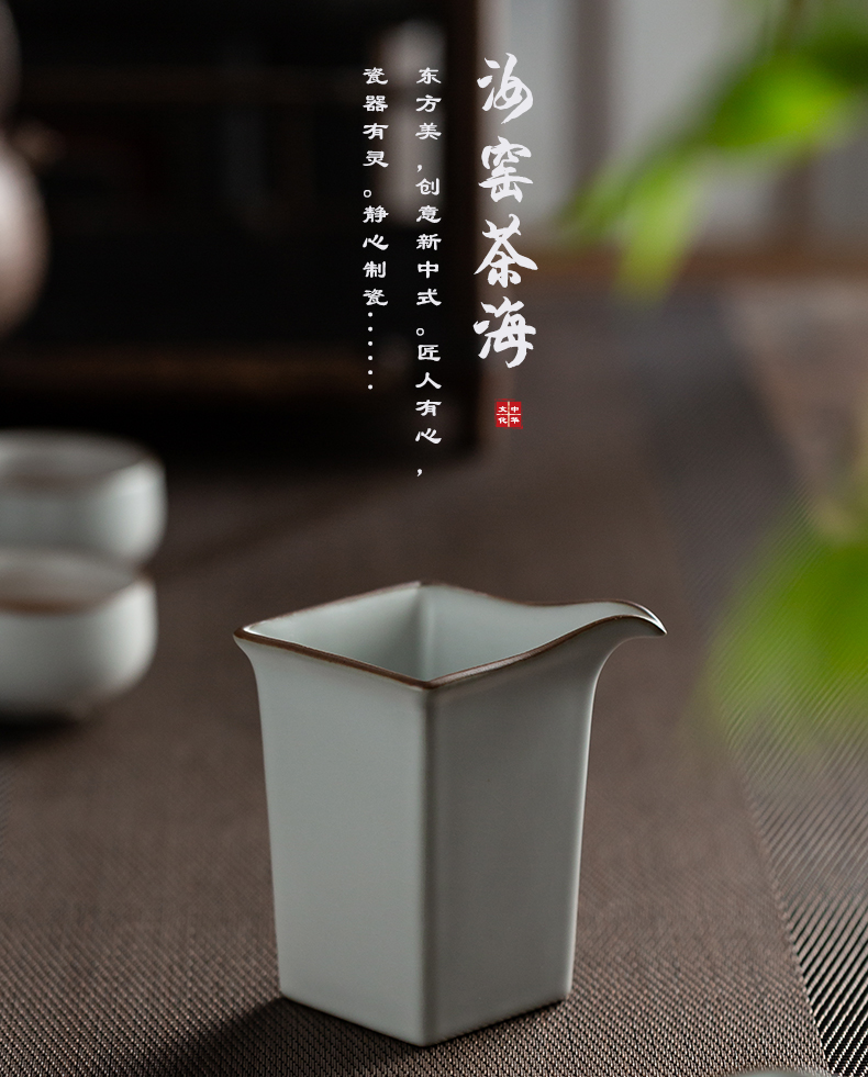 Ning uncommon your up ceramic fair keller of tea tea machine to separate sea can raise your porcelain tea set accessories