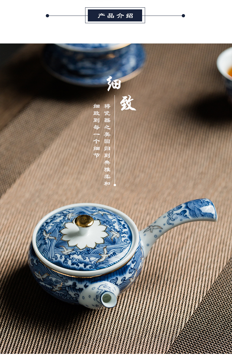 Kung fu tea set household ceramic lid bowl of blue and white porcelain cups white porcelain manual paint tea set a complete set of equipment