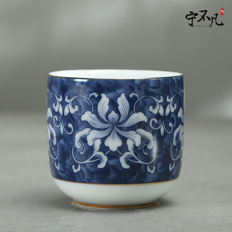 Ning uncommon ceramic cups kung fu tea cup sample tea cup tea tea cups, tea cups