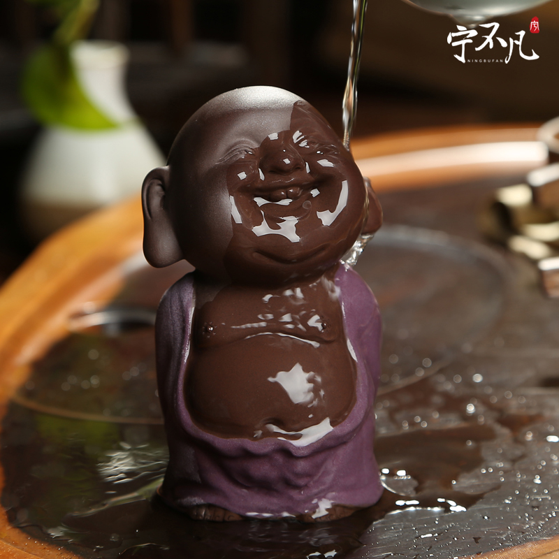 Rather uncommon see colour sand pottery tea pet furnishing articles can play purple sand tea tea accessories