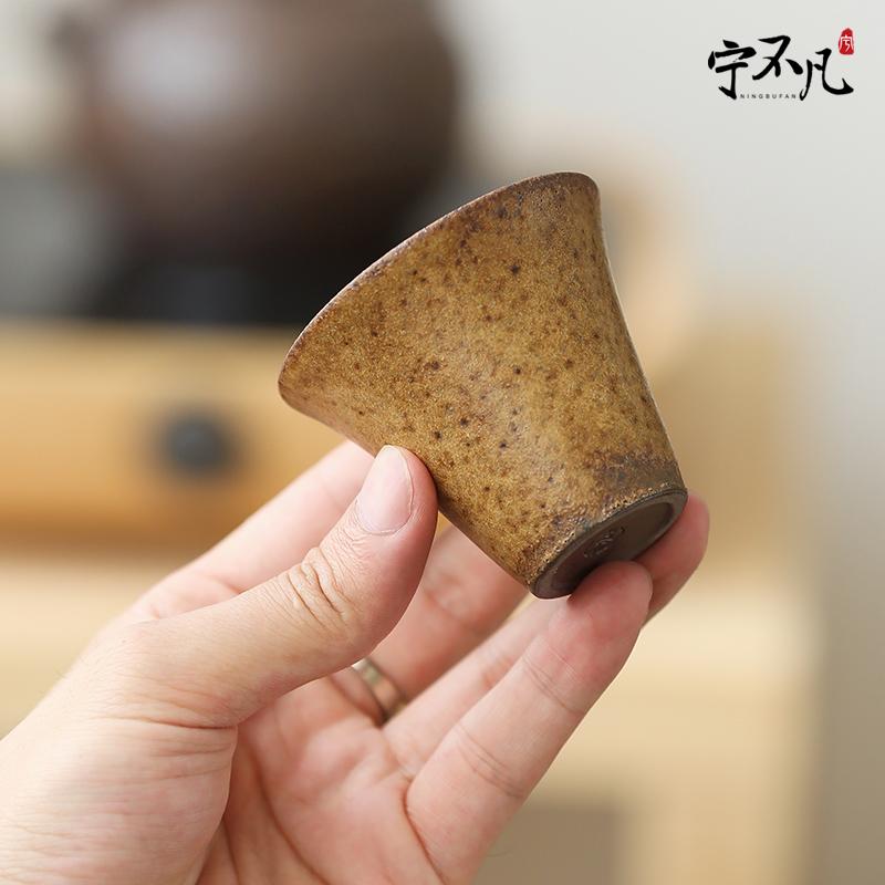 Rather uncommon cup cup sample tea cup individual cup of Japanese tea taking tea crude after change
