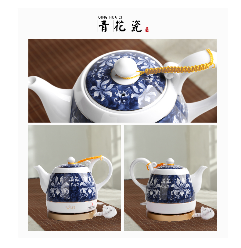 Rather uncommon ceramic electric kettle automatically sheung shui power tea kettle boil with curing pot of the teapot