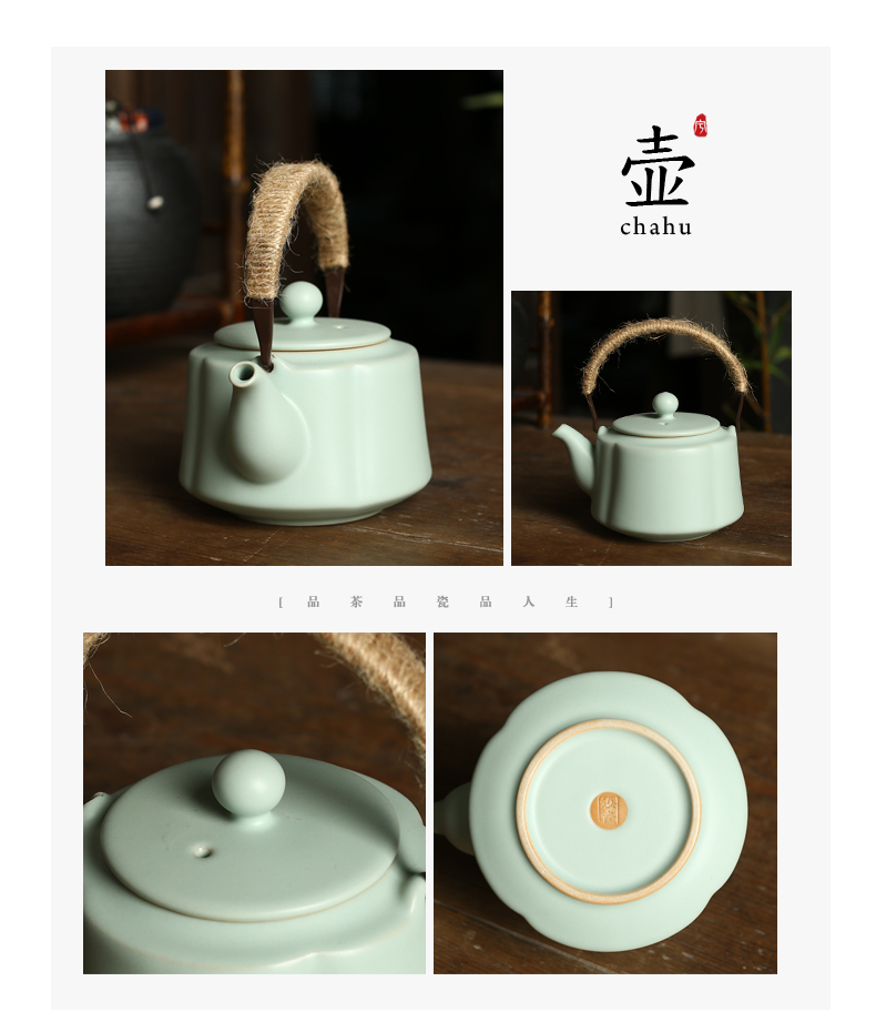 Ning uncommon your up ceramic teapot girder single pot pot of slicing can raise your porcelain tea brands in 320 ml