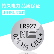 Magnifying glass with button battery LR927 395A 394 AG7 universal small battery watch